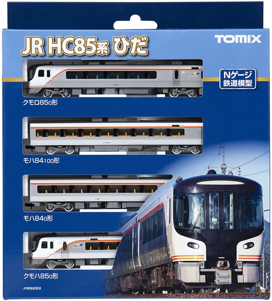 TOMIX KIHA85 Iiyama Line Nゲージ 92928 TOMIXの92928 JRキハ58系ディーゼルカー（飯山線